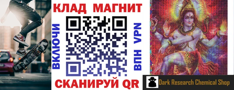 Сколько стоит Сысерть Амфетамин  Меф мяу мяу  Гашиш  Каннабис  Псилоцибиновые грибы  Cocaine 