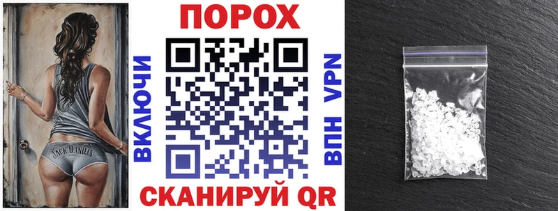 Амфетамин 98%  Сысерть 
