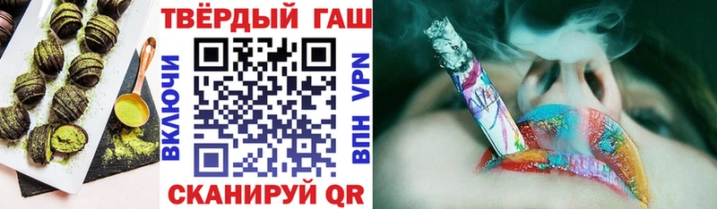Еда ТГК марихуана  Сысерть 
