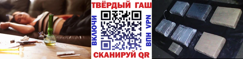 hydra ССЫЛКА  Сысерть  ГАШИШ гашик  цена  