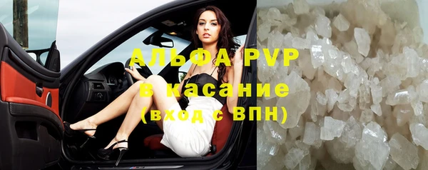 Альфа ПВП Надым