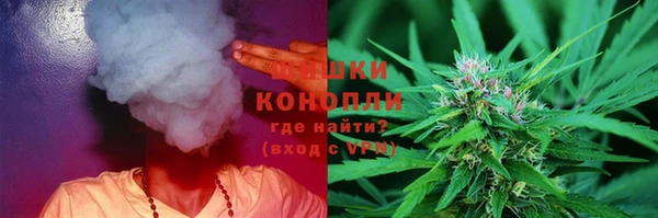 соль курить ск Абинск