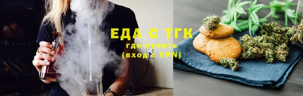 марки lsd Магас