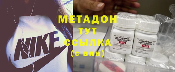 спайс Алексеевка
