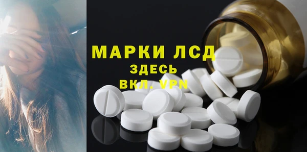 кокаин колумбия Майский