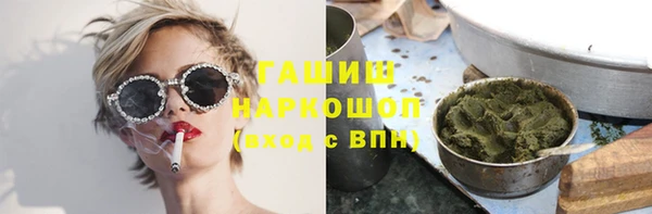дживик Навашино