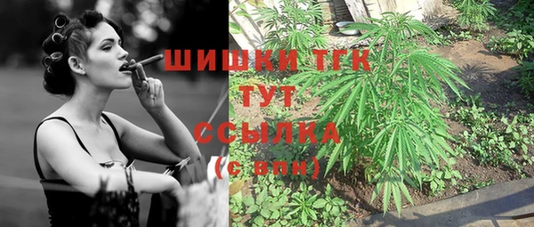 соль курить ск Абинск