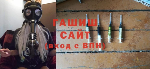 спайс Алексеевка