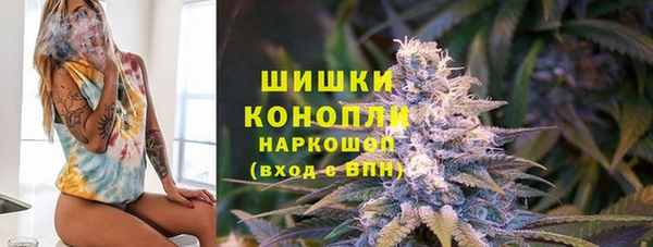 соль курить ск Абинск