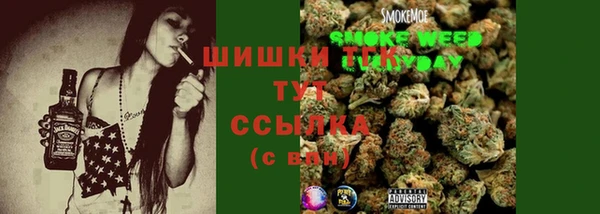 спайс Алексеевка